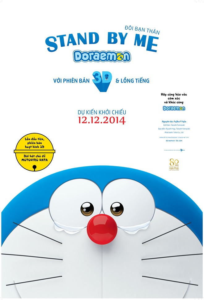 HD0334 - Stand by me Doraemon - Đôi bạn thân